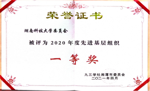 7fa8dec65cdd4ced9da1720ef65c21b3.png image.png
