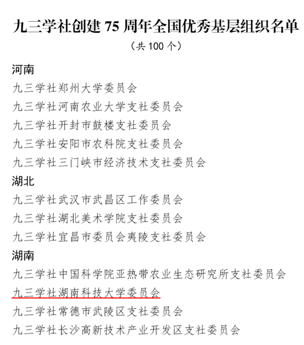 fc25052b27434bf49c982f7209360efe.png image.png