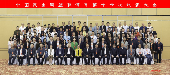 d2232fe79c254817bcbea33be177b33d.png image.png