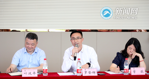 4c523e85d54047f5bfcd6214358333c1.png 图片13_副本.png