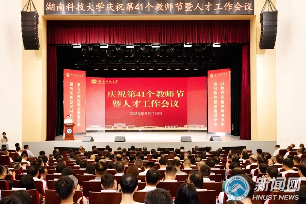 14bcffd1b4f14b6d92ad2e6d126bf309.jpg 微信图片_20250911081913_副本.jpg