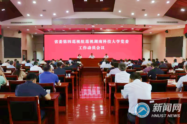 61d2ded3d57c47f9b780c9785761e3e6.jpg 微信图片_20250920091335_16_1_副本_副本.jpg