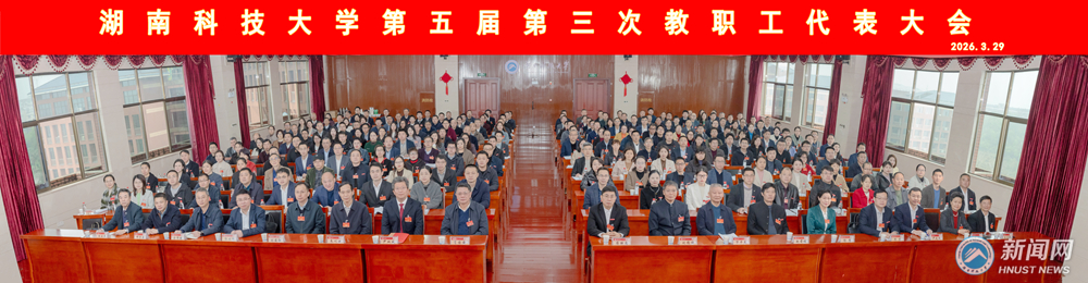 微信图片_20260330090438_副本.jpg