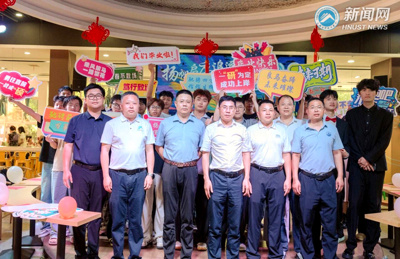 c8e54ece86d9498883060622207c4346.jpg 微信图片_20260618151814_副本.jpg