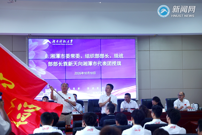 baac32c0bf7f497994279abcdaef8c77.jpg 王振羽-少数民族运动会 (8)_副本.jpg